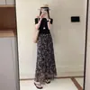 Falda de gasa con estampado floral de estilo suave para mujer, nueva falda bodycon de verano de cintura alta, adelgazante, con caída, de longitud media, estilo cola de pez