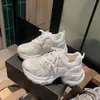 Zapatillas plateadas de suela gruesa estilo papá para mujer, Novedad Otoño 2026, Transpirables, que aumentan la altura, Tendencia, Estilo callejero, Zapatos deportivos casuales