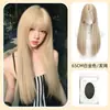 Peluca completa para mujer, cabello largo y liso rubio platino, dulce y natural, voluminosa, peluca de cabeza completa de aspecto realista