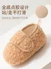 Sapatos de caminhada para bebê com solas macias, antiderrapantes e respiráveis, sapatos pré-caminhada para bebês, sapatos e meias para recém-nascidos, Classe A, com velcro, não irritantes para os pés