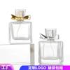 Botella de Perfume en Spray Transparente para Dama de 50 ml Botella de Vidrio Botellas Caryon Botella Vacía para Dividir Botella de Spray Cuadrada Fondo Grueso