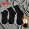 Meias para Homens, Meias de Cano Médio, Meias Brancas, Meias de Algodão Absorventes de Suor Pretas e Brancas para Primavera e Verão, Meias Lisas para Homens, Meias Longas da Moda, Meias Esportivas para Casal