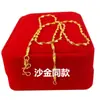 Collar de mujer imitación oro Vietnam oro cadena doble ola de agua cadena para clavícula de mujer estilo coreano bañado en oro cadena simple ventas directas de fábrica