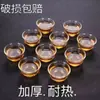 Tazas Desechables de Té Kung Fu, Vasos de Cristal de Aviación Engrosados Resistentes a Altas Temperaturas, Vasos Transparentes de Degustación, 60ml al por Mayor
