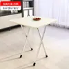 Quero comprar uma mesa pequena dobrável para hot pot, mesa de dormitório estudantil portátil, mesa quadrada de cama, Leidezhzhu