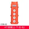 Interruptor de Fim de Curso Tipo Interruptor COB-61A 62A 63A 64BH Interruptor de Subir Descer para Guincho de Guindaste