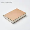 Cuaderno de Papel Kraft en Blanco Papel Espeso Dibujo Boceto Boceto Rápido Libro para Garabatear Espalda Descubierta Cuaderno de Diario Retro