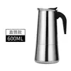 Suministro Directo de Fábrica Cafetera Moka de Acero Inoxidable Portátil para el Hogar Taza de Café Europea Cafetera Moka de Gran Capacidad