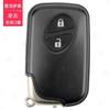 La Máquina Ck Tom Smart Clip es Adecuada para Toyota/Lingzhi/Saru 4D/8A Chip Tarjeta de Llave con Control Remoto