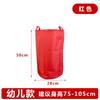 Bolsa de Salto Canguro Salto Adulto Niños Bolsa de Salto Entrenamiento Sensorial Tela Oxford Juego Padre-Hijo Bolsillo Juegos Divertidos
