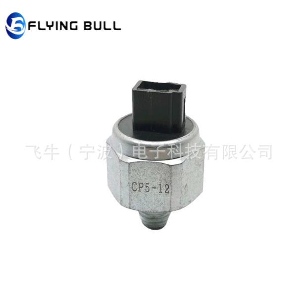 企业微信截图_16812597036892