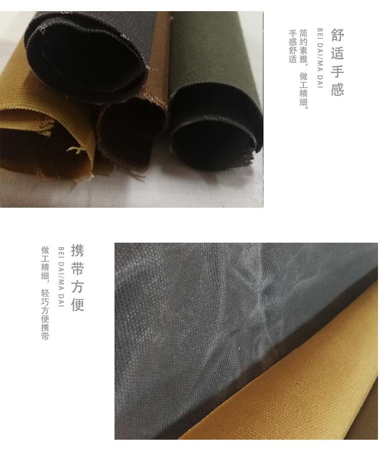 帆布过蜡蜂硬蜡-详情_03.jpg