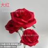 Flor artificial rosa cachoeira flor mar flor parede shopping center Meichen Internet celebridade clock-in hotel casamento casamento salão layout atacado