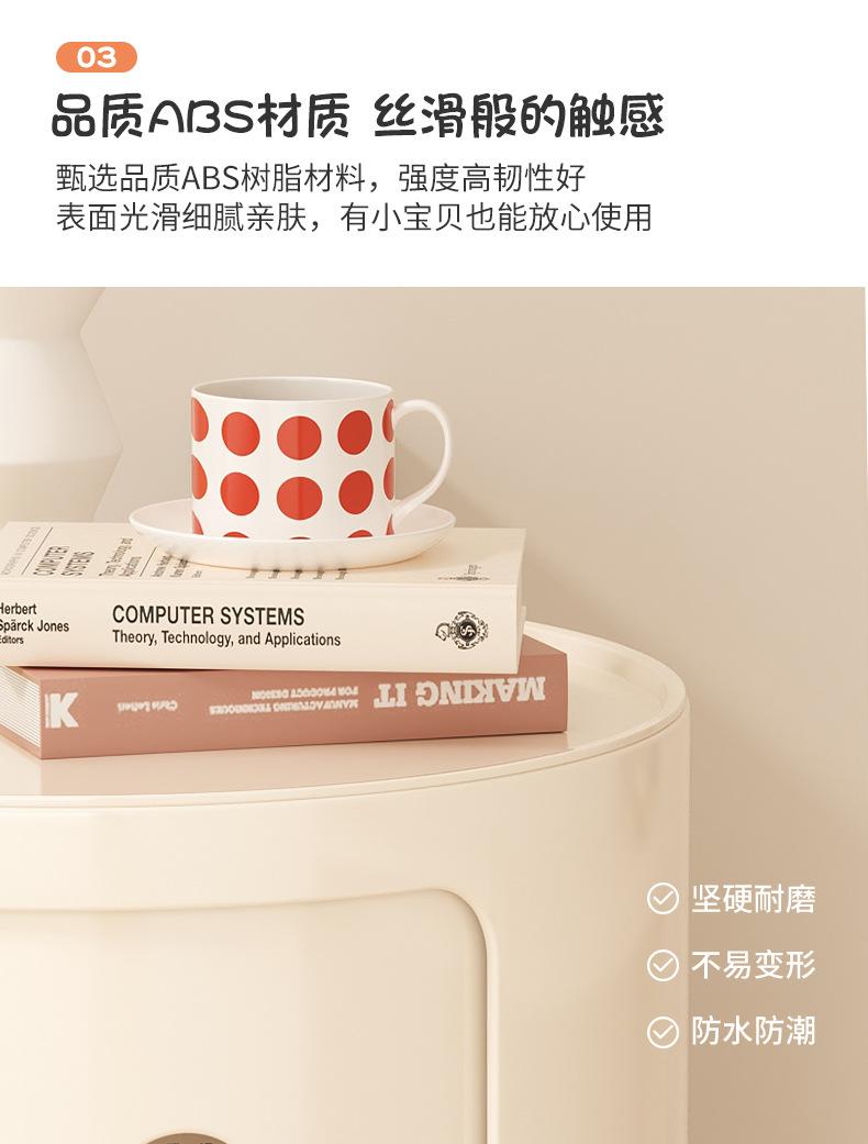 详情-09.jpg