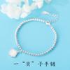S925 Sterling Silver Shellfish Colar Mulheres Coreano-estilo ins Niche Design Simples Fritillaria Pingente Clavícula Cadeia de Jóias
