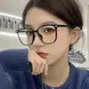 Gafas de Marco Cuadrado Estilo Nuevo 2026 Xiaohongshu, Montura de Gafas de Marco Grande para Mujer con Apariencia Natural para Celebridades de Internet, Gafas sin Graduación Anti-Luz Azul para Hombre