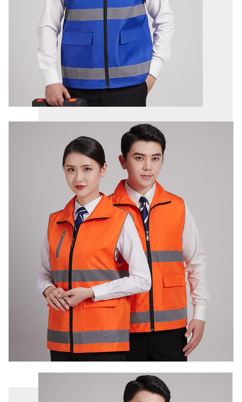 双反光条马甲_13.jpg