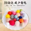 2- 5cm Bola sólida de feltro de lã bola de lã feita à mão colorida artesanato DIY acessórios e suprimentos para decoração de festa em casa