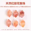 Accesorios DIY de Cristal Natural para Pulseras de Abalorios Hechas a Mano, Abalorios de Forma Irregular, Abalorios de Pulsera de Cristal Natural