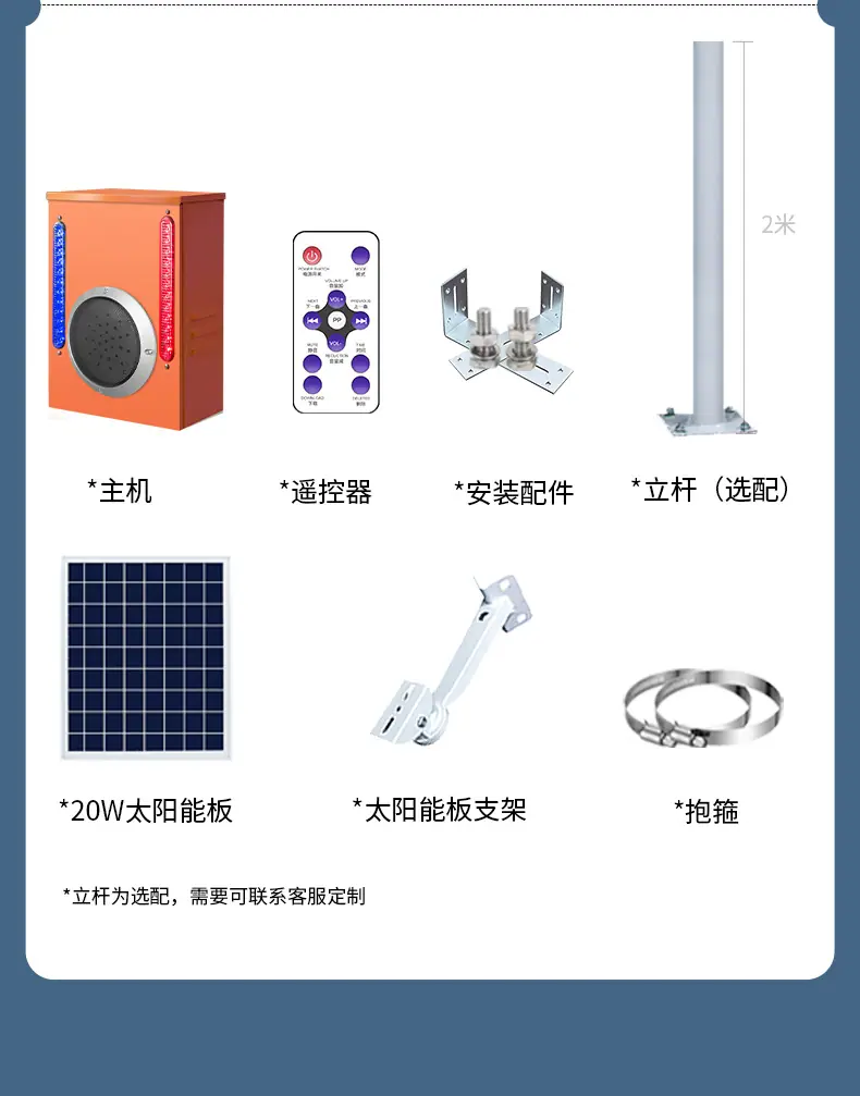 详情页 (18).jpg