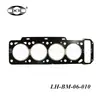 Adecuado para junta de culata de grafito de amianto para motor BMW M10 B18 OE11121257990