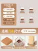 Protectores para Patas de Taburete, Silenciosos y Resistentes al Desgaste, Fundas Universales de Goma para Patas de Mesa y Sillas, Protectores Engrosados de Silicona Reductores de Ruido para Patas de Mesa y Sillas