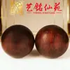 Bola de Salud de Madera Negra de Corteza de Madera de Águila, Bola Redonda Coleccionable, Pieza de Mano, Bola de Mano Sólida de Madera Yiming Xianyuan, Artesanías de Madera