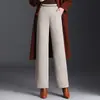 Pantalones de lana de pierna ancha para mujer 2026 Otoño/Invierno pantalones largos engrosados de cintura alta adelgazantes con caída pantalones elegantes pantalones de pierna recta estrecha