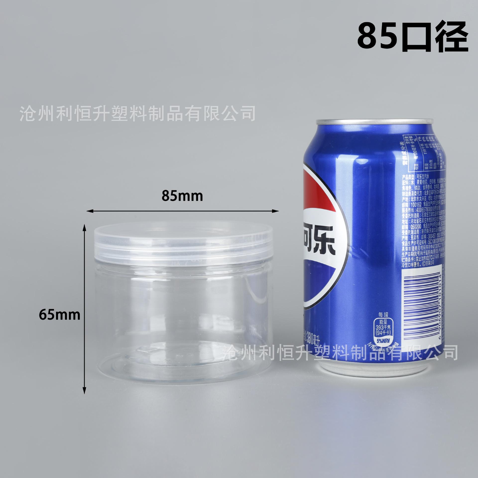 85.65.JPG