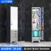 Gabinete de Limpieza de Acero Inoxidable Aoyu para Balcón Almacenamiento de Herramientas Varias Gabinete de Almacenamiento para Escobas Mopas Suministros de Limpieza
