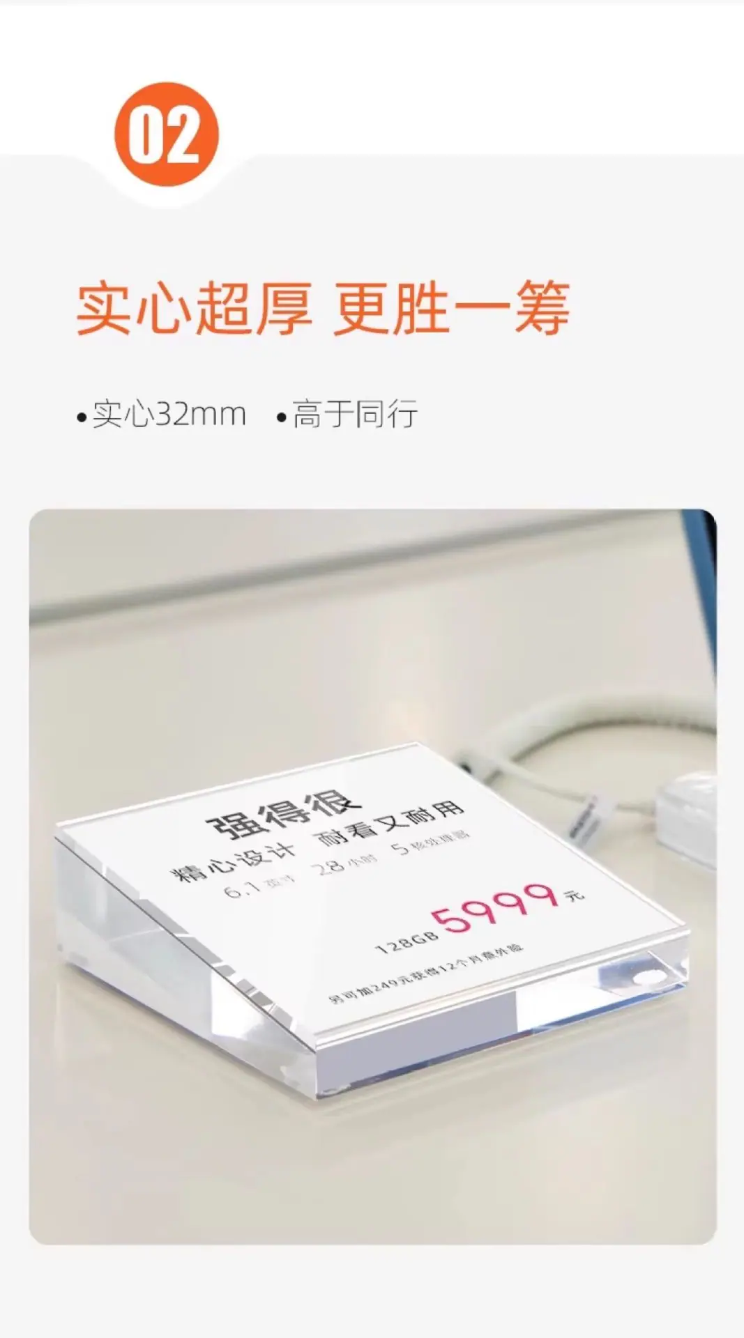 详情图片_12.jpg