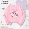 Camiseta de Manga Larga con Estilo de Dibujos Animados Lindo Corazón para Niñas, Cuello Redondo, Corte Holgado, Top Delgado Infantil, Nueva Colección Primavera y Otoño 2026