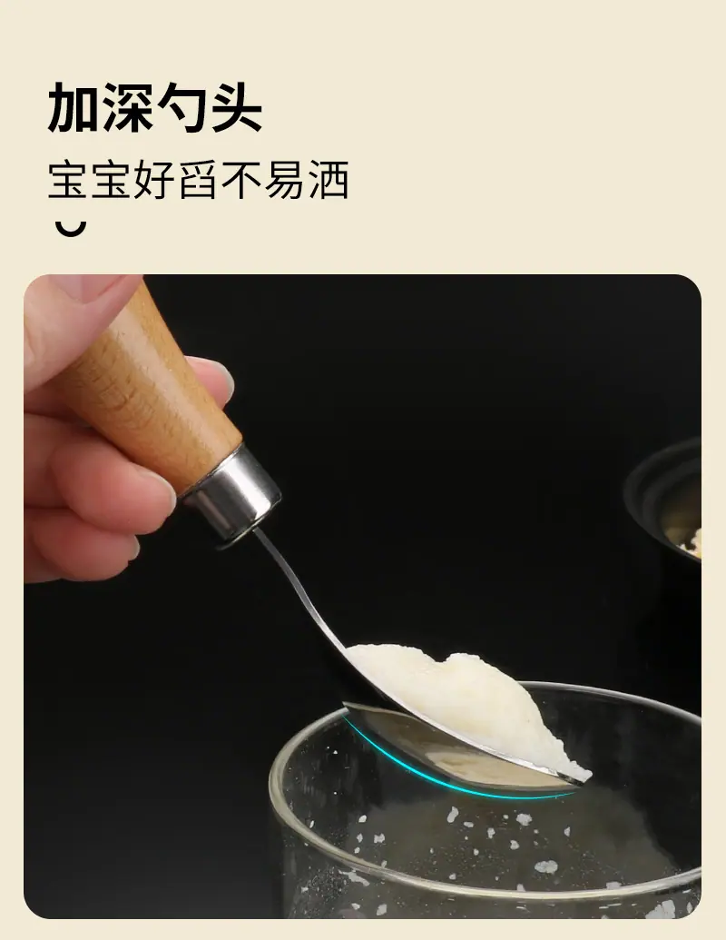 详情_07