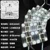 Caixa de Luz para Outdoor Blockchain à Prova d'Água 220V, Película Suave, Luz UV, Caixa de Luz de Alta Tensão, Painel de Luz LED de Reflexão Difusa Dedicado