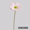 Flores Artificiales de PU con Tacto Real, Margaritas Africanas, Flores de Gerbera para Manualidades, Estilo Minimalista Moderno Ins, Crisantemos de Gerbera Frescos y Sencillos al por Mayor