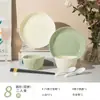 Cuenco de Cerámica Estilo Crema Bajo Esmalte de Jingdezhen para Uso Doméstico Modelo Nuevo 2025 Vajilla Tazón para Sopa de Fideos Arroz Set de Cuenco y Plato para Inauguración