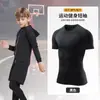 Ropa de Entrenamiento de Compresión Infantil Transfronteriza, Ropa de Secado Rápido para Baloncesto de Niños, Traje Deportivo, Ropa para Correr, Danza, Yoga, Hecho a Medida