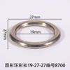 Diámetro interior circular 19 mm hebilla circular círculo hebilla para zapato hebilla de aguja equipaje ropa zapatos accesorios de flores accesorios zapatos de cuero anillo