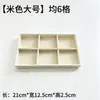 Bandeja de Almacenamiento para Joyería de Terciopelo en Stock, Joyero, Bandeja de Exhibición para Joyería, Caja de Almacenamiento de Escritorio Tipo Cajón, Estilo Minimalista Ins