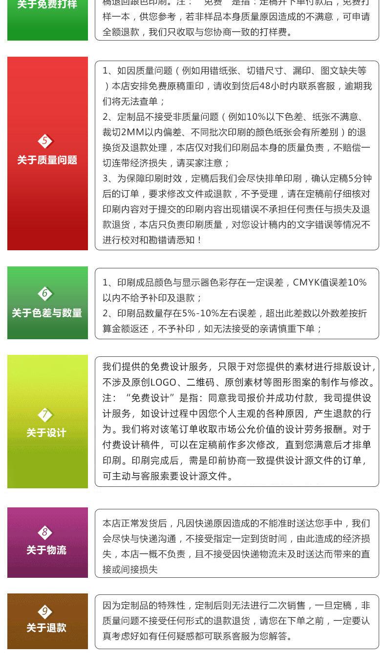 企业微信截图_16527524774341
