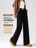 Pantalones de chenilla de cintura alta, adelgazantes, fluidos, de corte holgado, nueva colección otoño 2026, estilo elegante, cálidos y cómodos, pantalones casuales de pierna estrecha