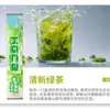 Palillo Fumador Herbal Frutal Palacio Han Alivia la Adicción a Fumar Palillo Refrescante para Fumar Refresca el Aliento Sustituto de Cigarrillo Dejar de Fumar Gadget Práctico