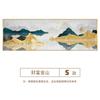 De volta com suporte pintura decorativa para sala de estar atmosfera Jinshan pintura para pendurar no escritório mural para parede de fundo de sofá pintura em porcelana de cristal geração cabelo
