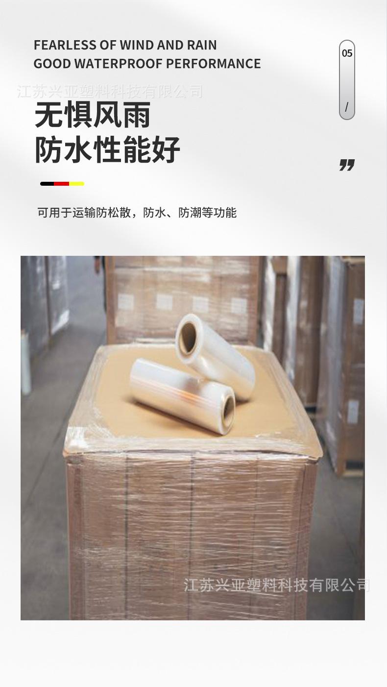 详情页_06.jpg