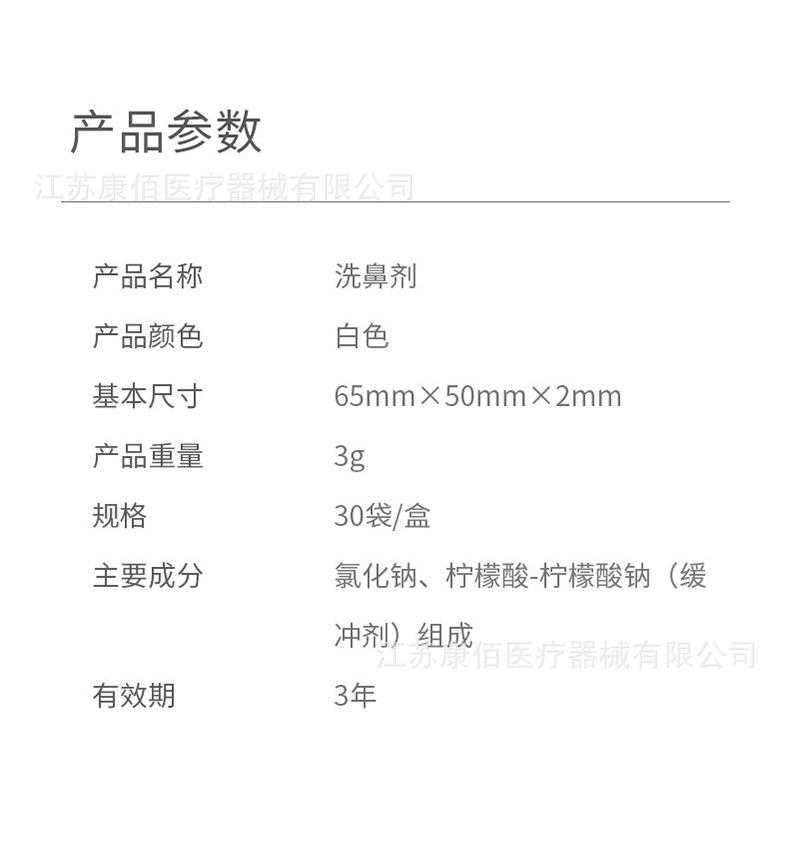 图片_5.jpg