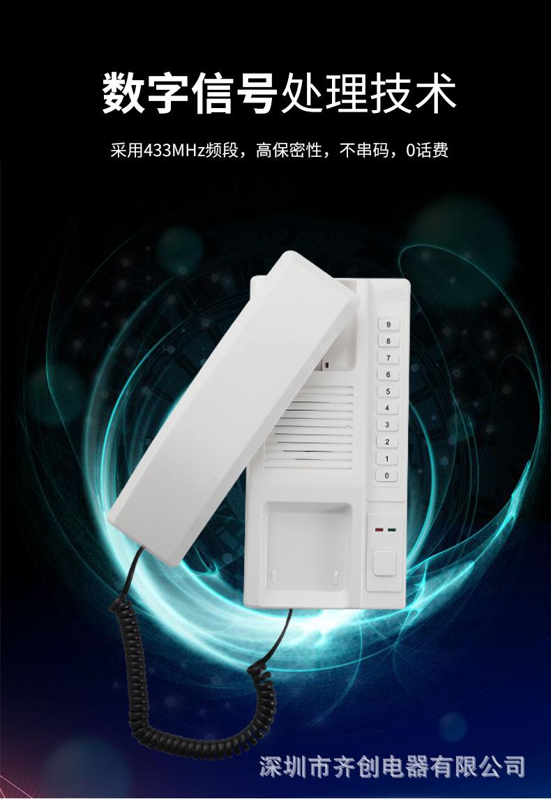 XDY-100A详情_04.jpg