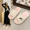 Pantuflas de algodón peludas de suela no blanda para el invierno casual, cálidas y cómodas para uso prolongado, nuevas y cómodas pantuflas de algodón azules