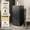 Gabinete de acero sala de estar hueco estrecho en la pared gabinete de almacenamiento gabinete dormitorio pequeño almacenamiento cajón de dopamina gabinete