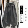 Pantalones Deportivos Versátiles y Cómodos de Tallas Grandes para Mujer, Nuevo Estilo de Verano, Corte Holgado, Ligeros, Transpirables, Pantalones Casuales para Caminar