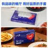 Luvas Descartáveis Contato com Alimentos Jantar Plástico Transparente Espessado Resistente ao Desgaste Filme Doméstico PE Embalado em Caixa Comercial